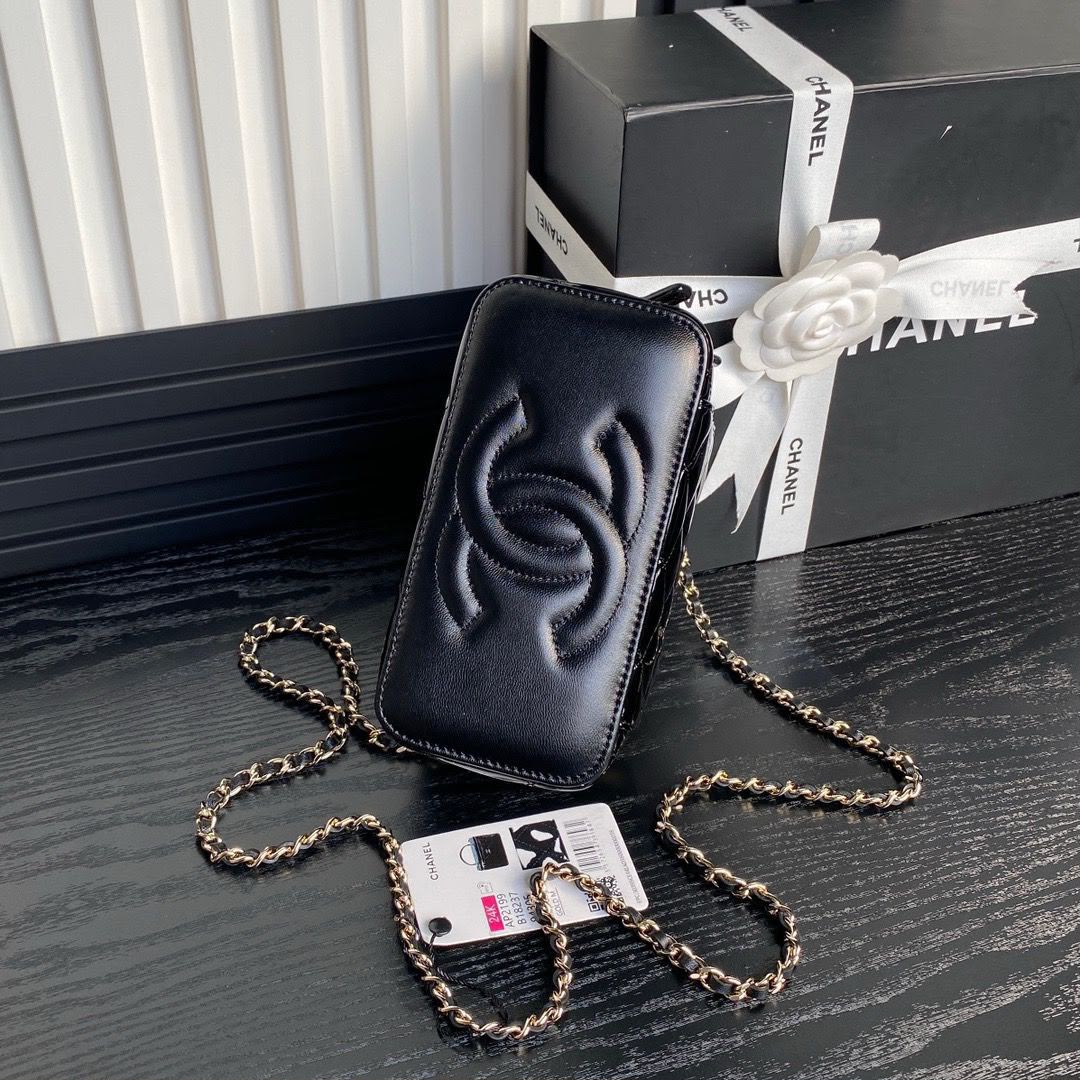 Chanel Vanity Case Bag – Luxury Quilted Leather Chainbag